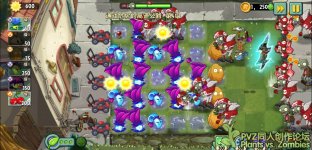 Screenshot_20240628_171440_com.ea.game.pvz2_row.jpg