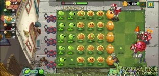 Screenshot_20240627_212414_com.ea.game.pvz2_row.jpg