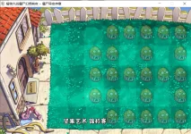 屏幕截图 2025-03-29 231915.webp