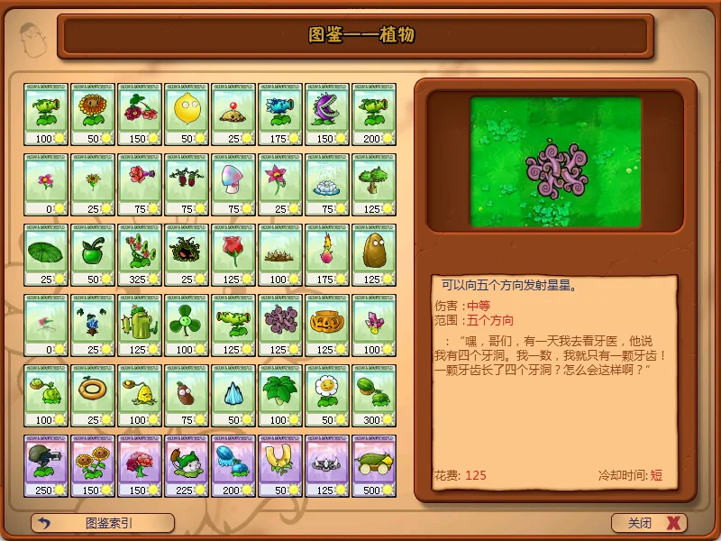 Snipaste_2025-04-08_13-50-34.webp