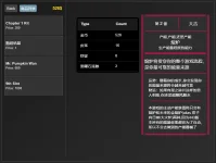 1743557642985.webp