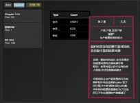 1744436740565.webp