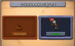 屏幕截图 2025-04-19 170328.webp