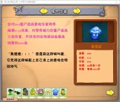 1745588736249.webp