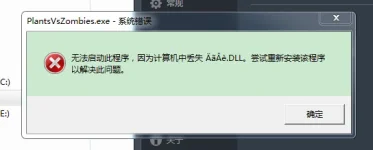 QQ20250429-091735.webp