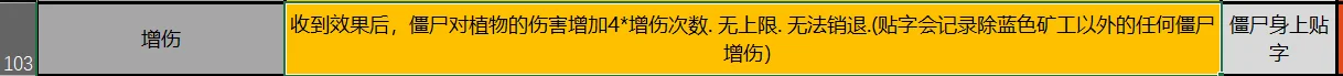 1746082489838.webp