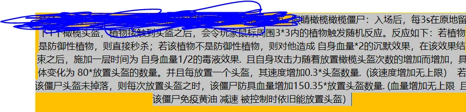 1746082824168.webp