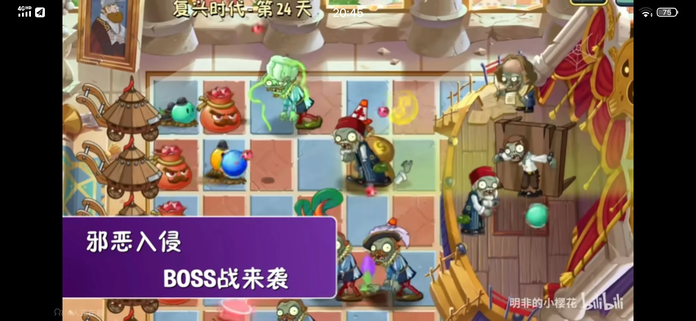 Screenshot_20250505_204534.webp