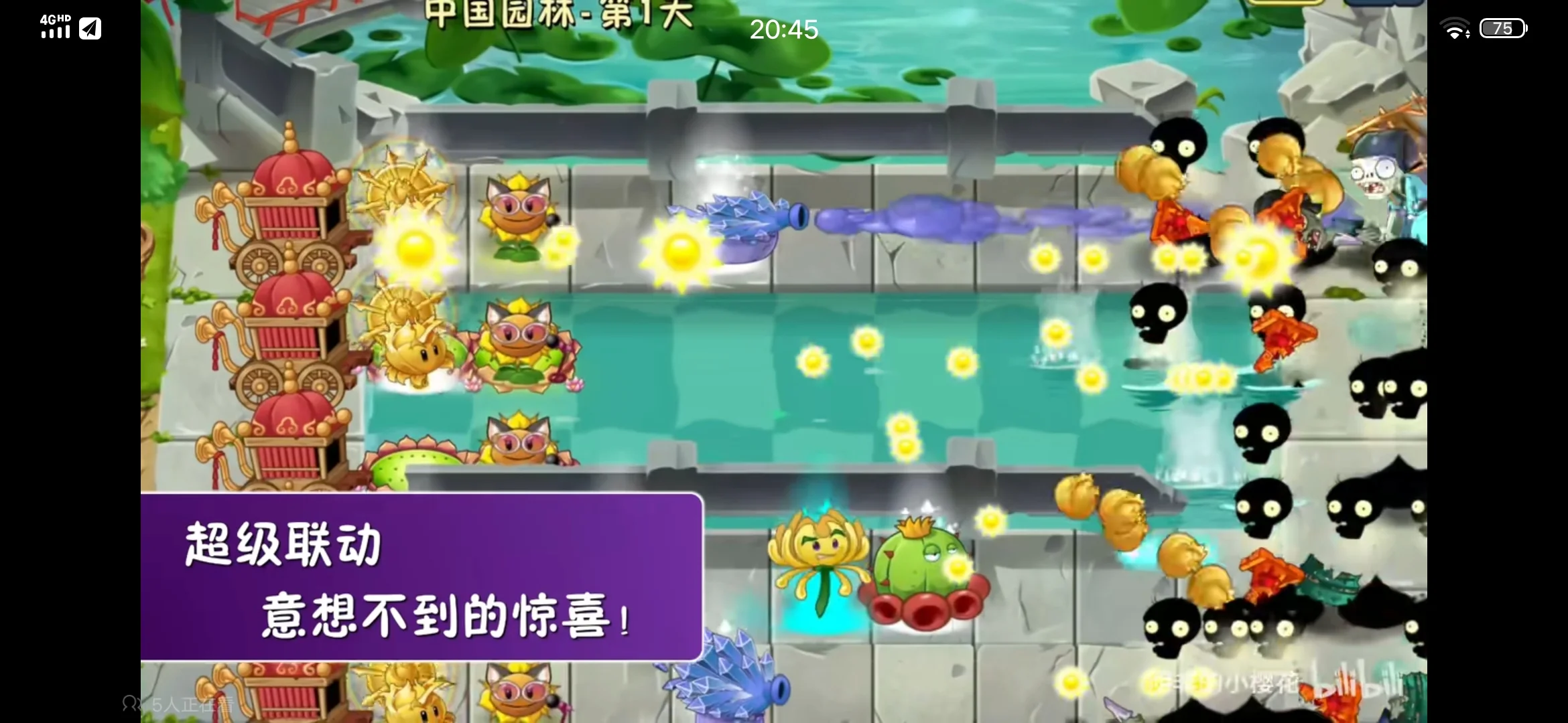 Screenshot_20250505_204550.webp