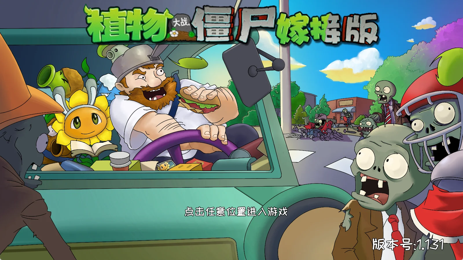 嫁接版Snipaste_2025-05-06_13-54-05.webp 嫁接版Snipaste_2025-05-06_13-54-05.webp