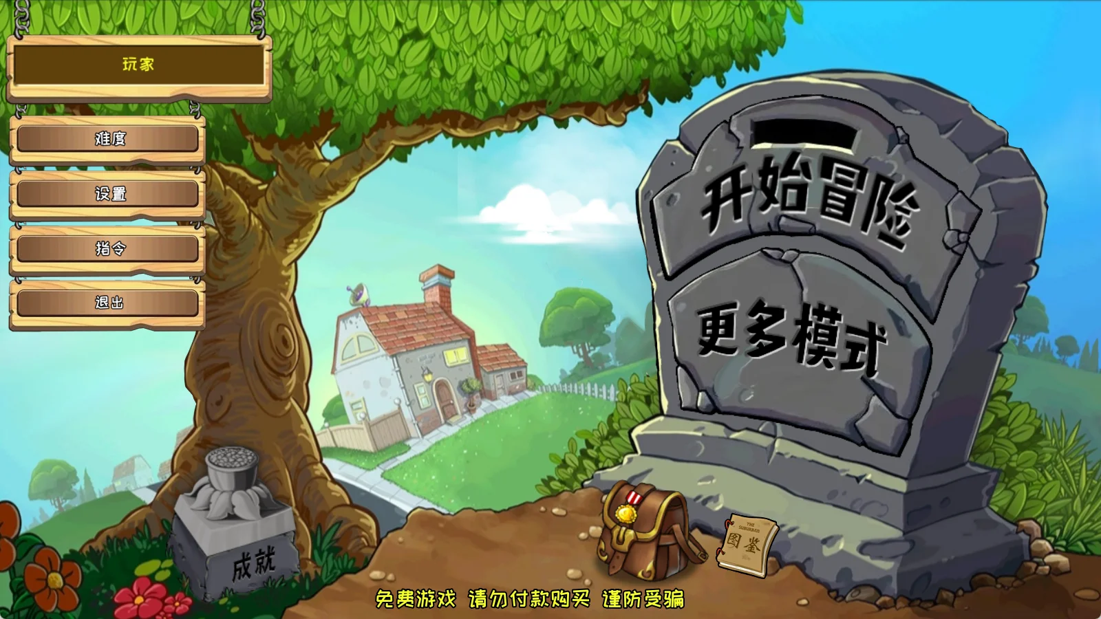 嫁接版Snipaste_2025-05-06_13-54-19.webp 嫁接版Snipaste_2025-05-06_13-54-19.webp