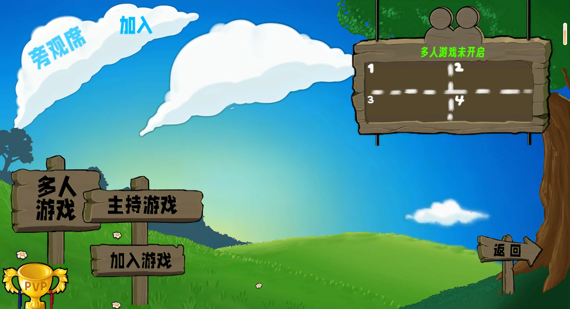 生态版Snipaste_2025-05-06_14-01-49.webp 生态版Snipaste_2025-05-06_14-01-49.webp