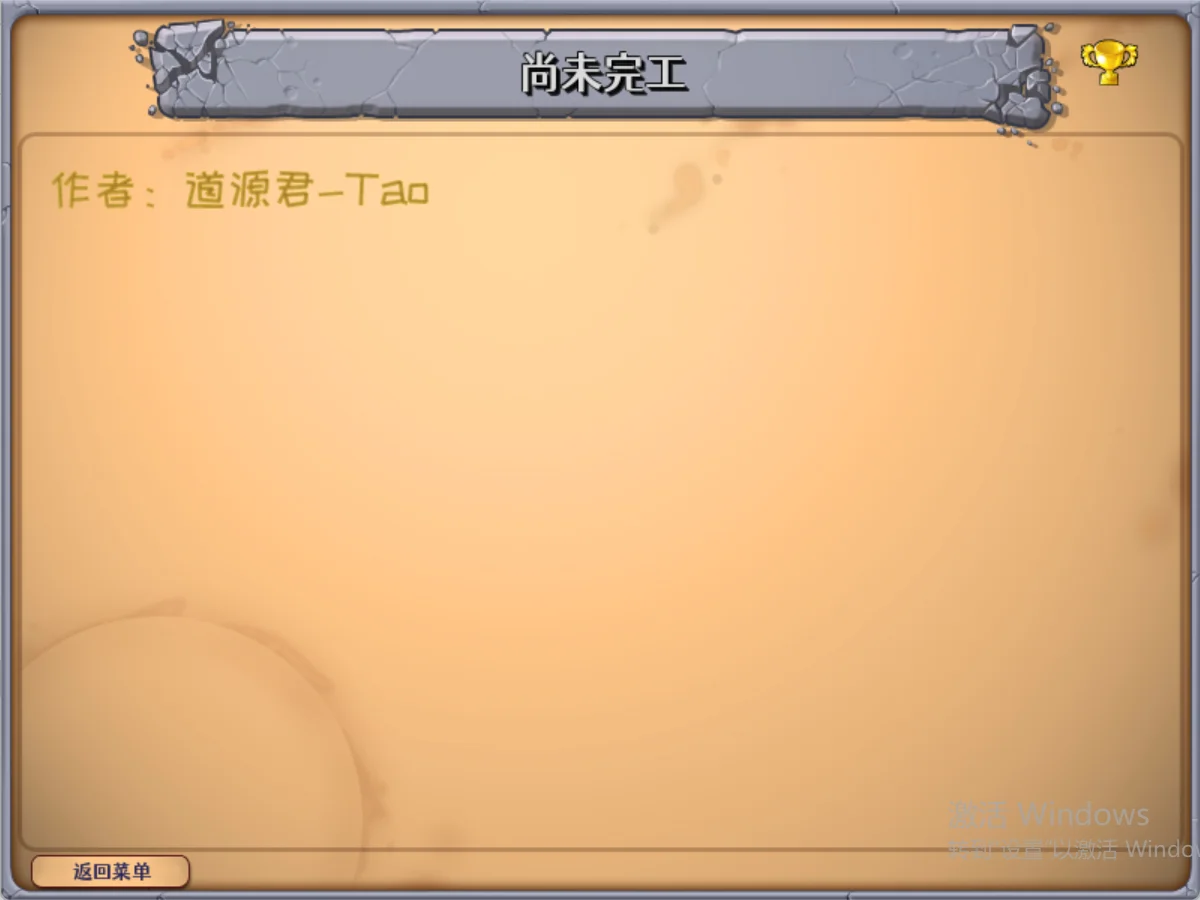 Snipaste_2025-05-12_13-41-38.webp Snipaste_2025-05-12_13-41-38.webp