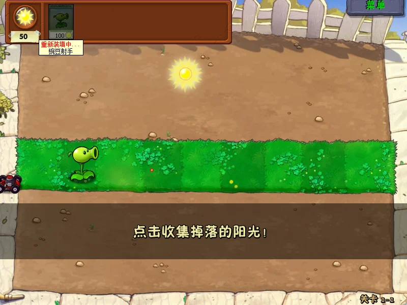 Snipaste_2025-05-13_13-47-19.webp
