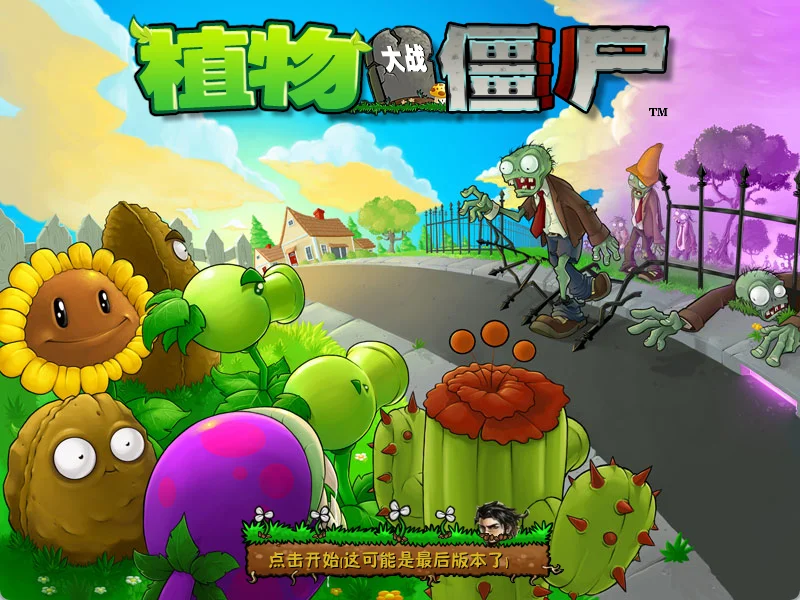 Snipaste_2025-05-13_13-50-59.webp