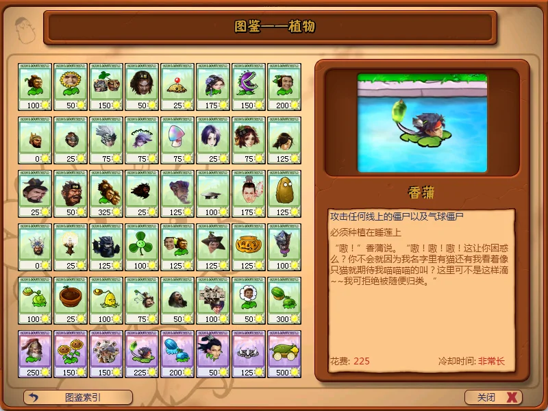 Snipaste_2025-05-13_13-51-37.webp