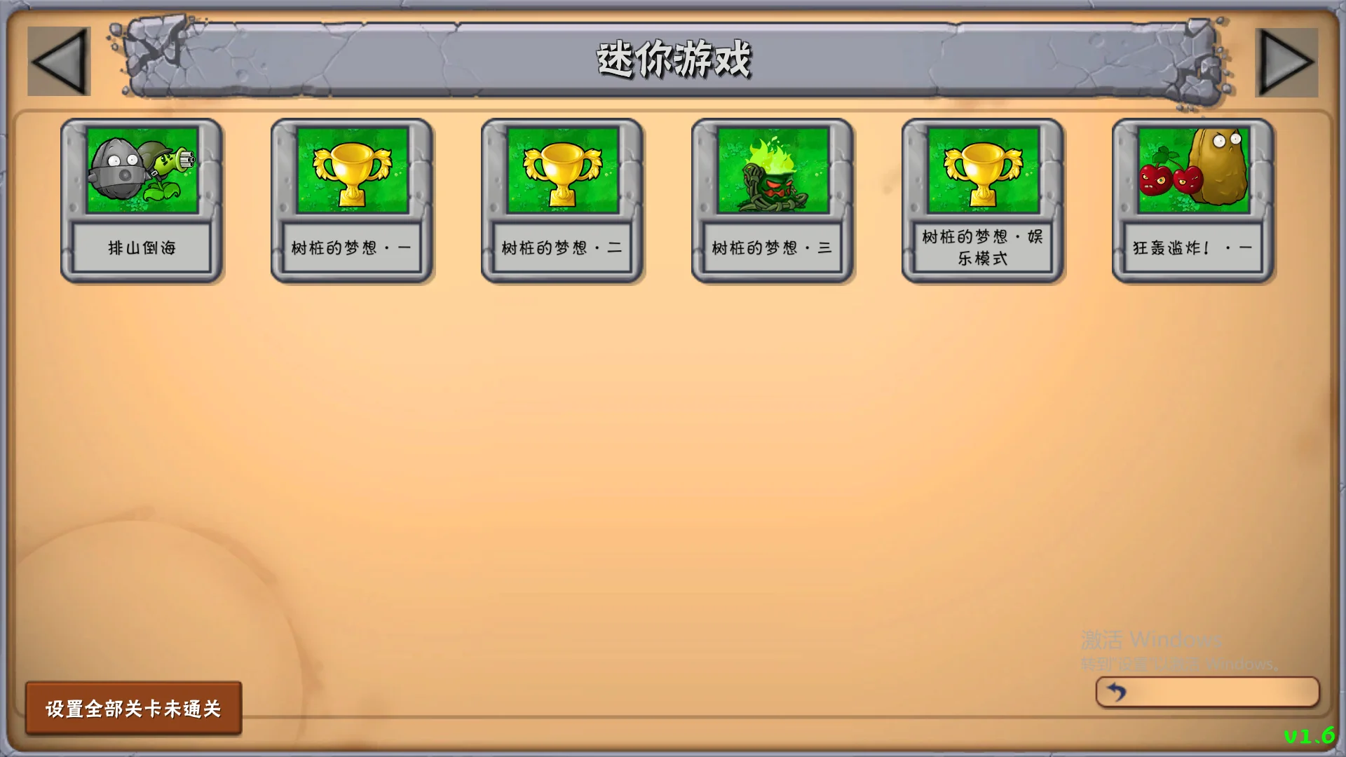 自然Snipaste_2025-05-14_13-47-36.webp