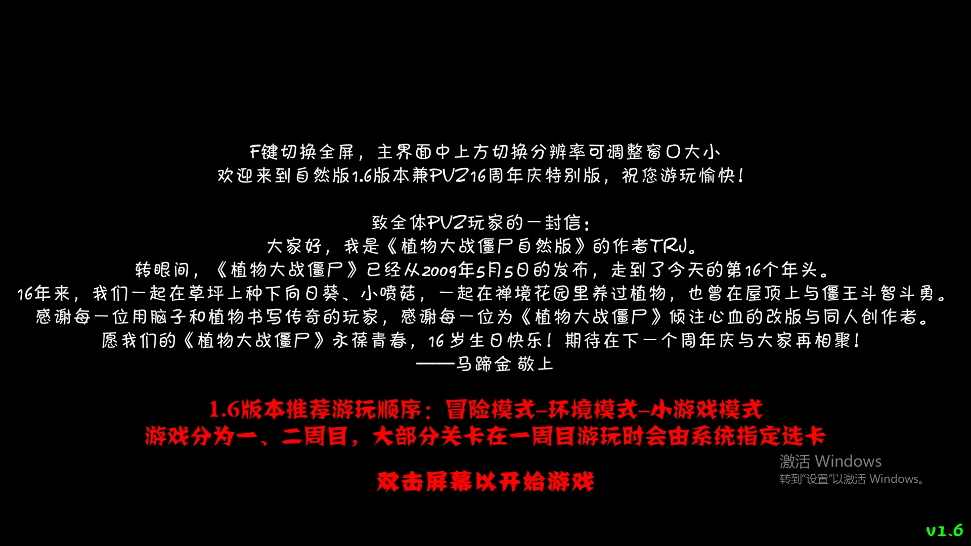 自然Snipaste_2025-05-14_13-50-03.webp