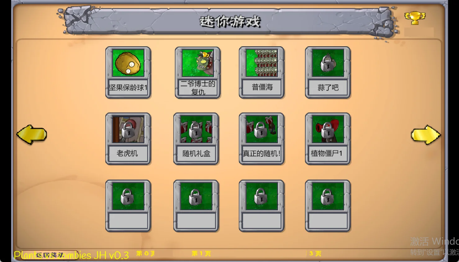 结合Snipaste_2025-05-14_13-46-14.webp