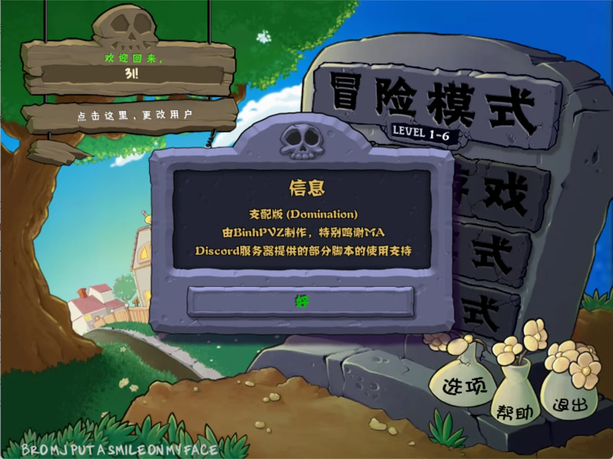 Snipaste_2025-05-20_13-36-42.webp