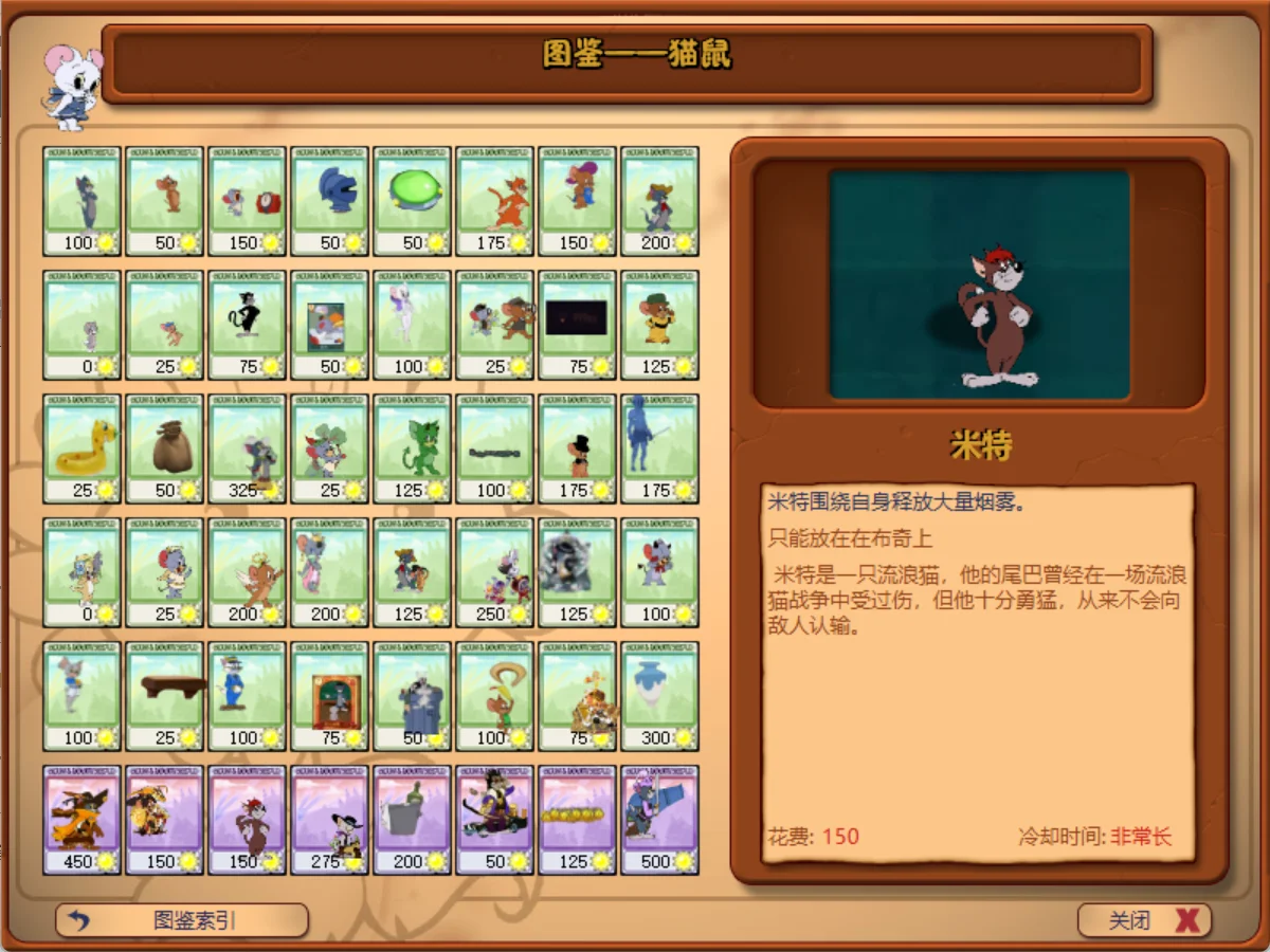 Snipaste_2025-05-20_13-40-42.webp