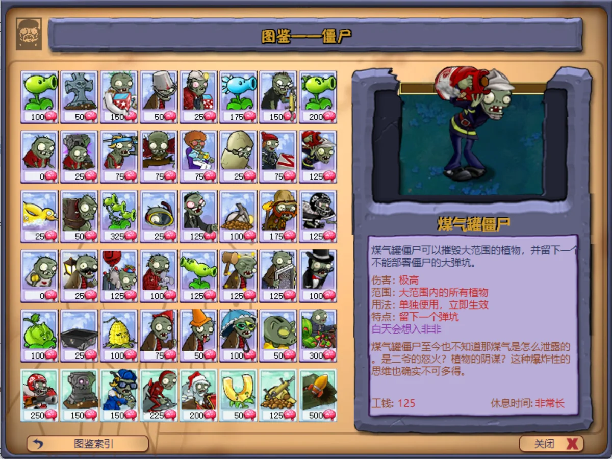 Snipaste_2025-05-20_13-48-41.webp