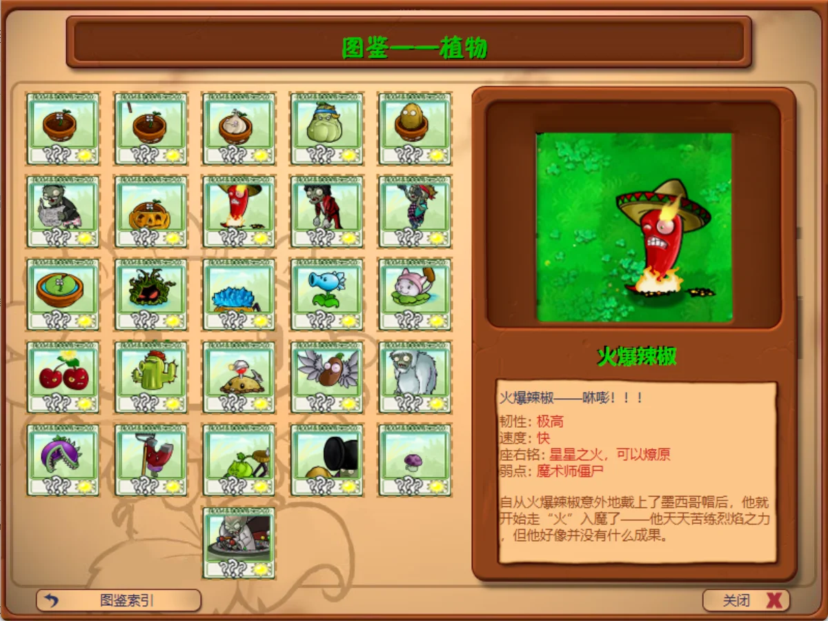 Snipaste_2025-05-20_13-48-53.webp