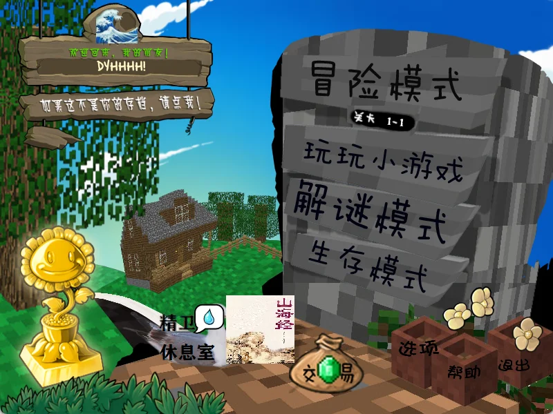 Snipaste_2025-05-20_13-51-48.webp