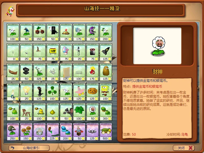 Snipaste_2025-05-20_13-52-00.webp
