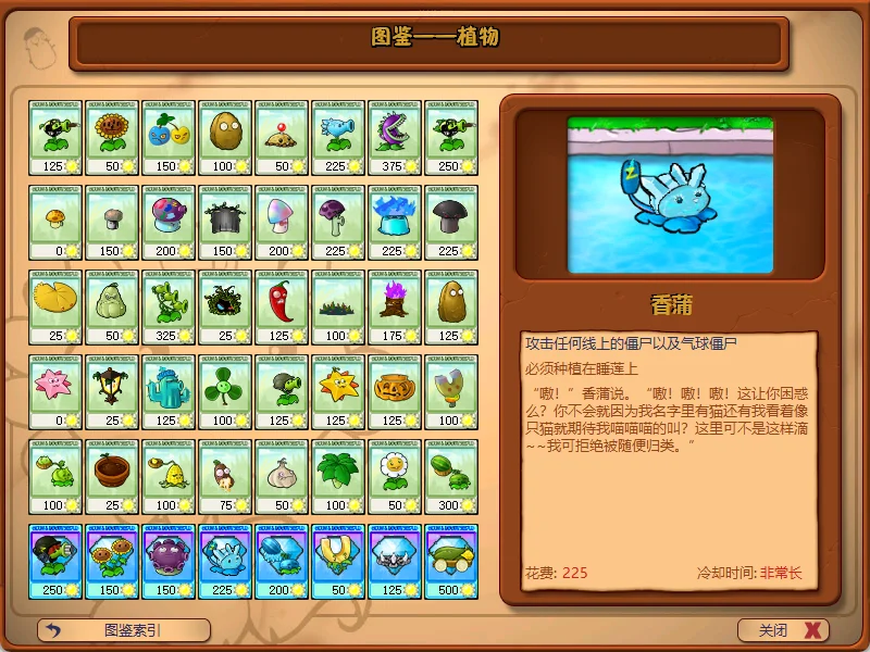 Snipaste_2025-05-20_13-56-03.webp