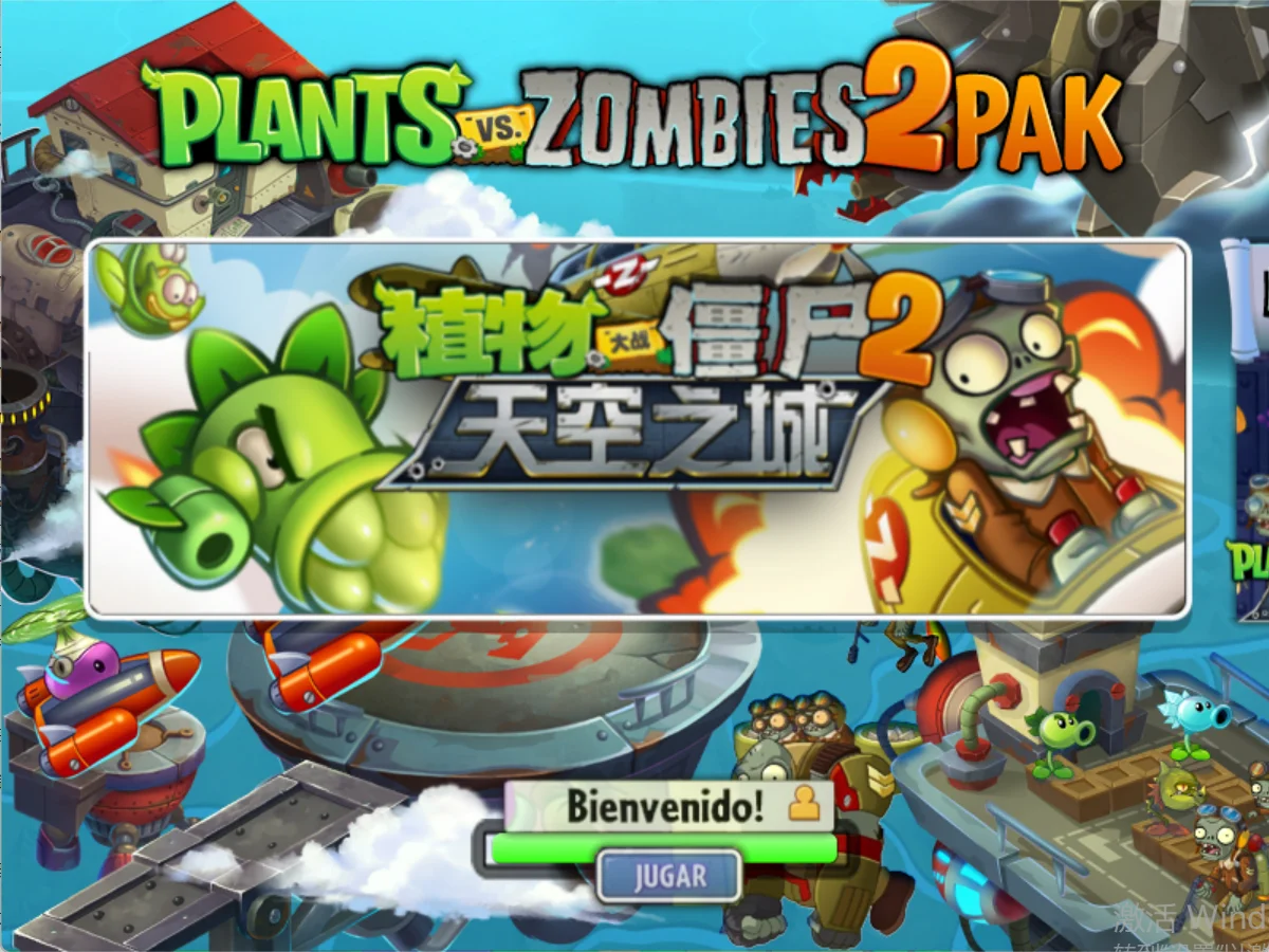 天空Snipaste_2025-05-21_13-56-07.webp