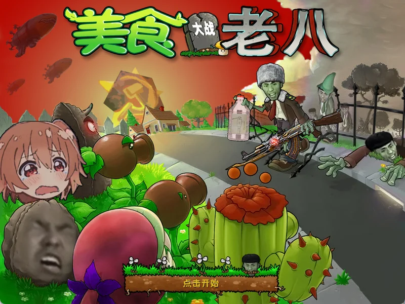 奥利给Snipaste_2025-05-21_13-58-42.webp