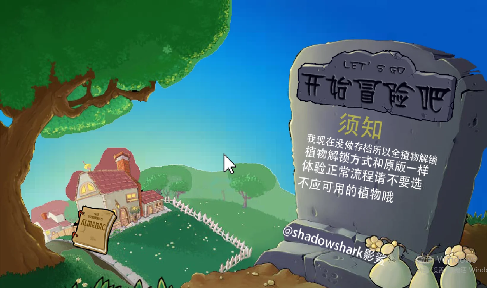 世界乱炖Snipaste_2025-05-21_14-01-10.webp