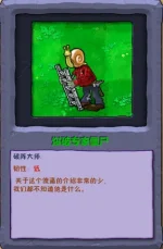 1746082114972.webp