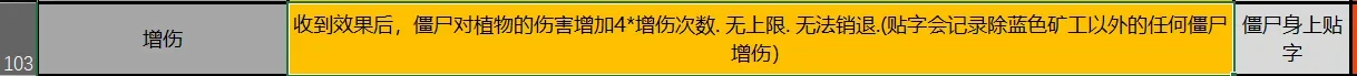 1746082489838.webp