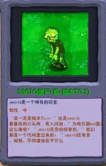 1746082693043.webp