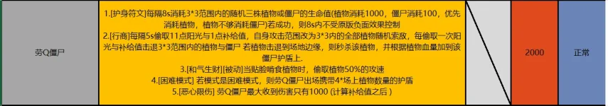 1746082724331.webp