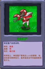 1746082752160.webp