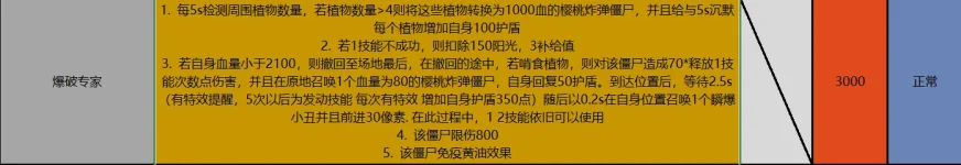 1746404295787.webp