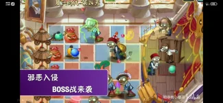 Screenshot_20250505_204534.webp