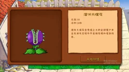 接头Snipaste_2025-05-05_13-41-18.webp