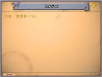 Snipaste_2025-05-12_13-41-38.webp
