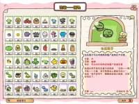 幼儿园Snipaste_2025-05-14_13-42-14.webp