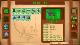 自然版Snipaste_2025-05-14_13-47-51.webp
