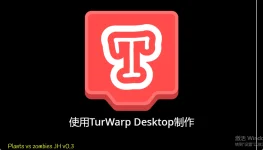 结合Snipaste_2025-05-14_13-45-55.webp