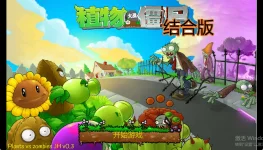 结合Snipaste_2025-05-14_13-46-03.webp