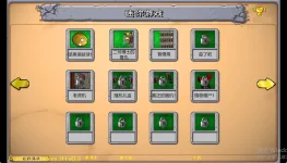 结合Snipaste_2025-05-14_13-46-14.webp