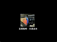 Snipaste_2025-05-20_13-51-39.webp