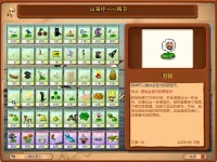 Snipaste_2025-05-20_13-52-00.webp