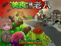 奥利给Snipaste_2025-05-21_13-58-42.webp
